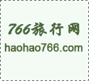 中秋国庆长假,衡阳BOB体育app下载吸金9亿元